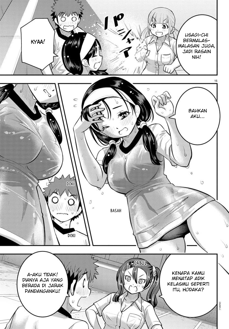 Yankee JK Kuzuhana-chan